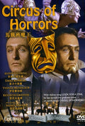 Circus Of Horrors - Circus Of Horrors - DVD