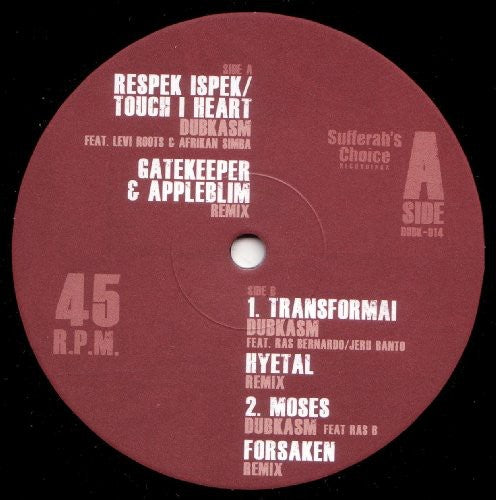 Dubkasm Remixed: Part 2 / Various - Dubkasm Remixed: Part 2 / Various - Vinyl Record