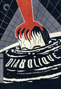 Criterion Collection - Diabolique/dvd - DVD