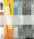 Penn & Teller Bullshit: 8 Ssn Pack - Penn & Teller Bullshit: 8 Ssn Pack - DVD