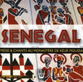 Senegal - Messe & Chants Au Monastere De Keur - Music CD