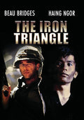 Iron Triangle - Iron Triangle - DVD