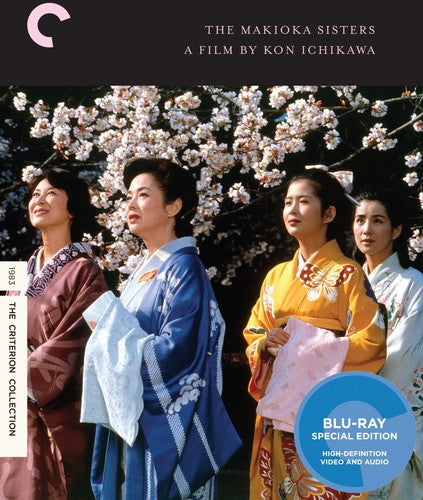 Criterion Collection - Makioka Sisters/bd - Blu-ray