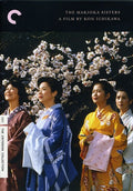 Criterion Collection - Makioka Sisters/dvd - DVD