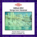 Devi,girija - Songs From Varanasi - Music CD