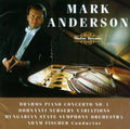 Brahms / Dohanyi / Anderson / Fischer - Piano Concerto 1 / Nursery Variations - Music CD