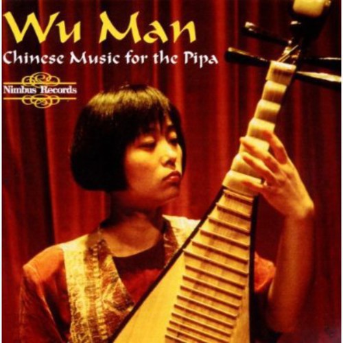 Man,wu - Chinese Pipa Music - Music CD