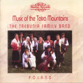 Trebunia Family Band - Music Of Tatra Mountains - Music CD