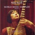 World Music Sampler 2 / Various - World Music Sampler 2 / Various - Music CD