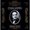 Chaliapin,feodor - Operatic Arias - Music CD