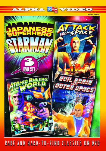 Japanese Superhero-starman - Japanese Superhero-starman - DVD