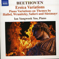 Beethoven / Yoo - Eroica Variations - Music CD