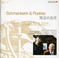 Sanger / Duo Intermezzo / Takeda-caspers - Schmankerln & Postres - Music CD