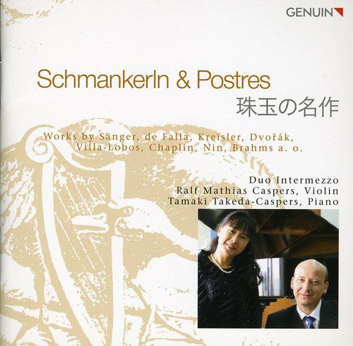Sanger / Duo Intermezzo / Takeda-caspers - Schmankerln & Postres - Music CD