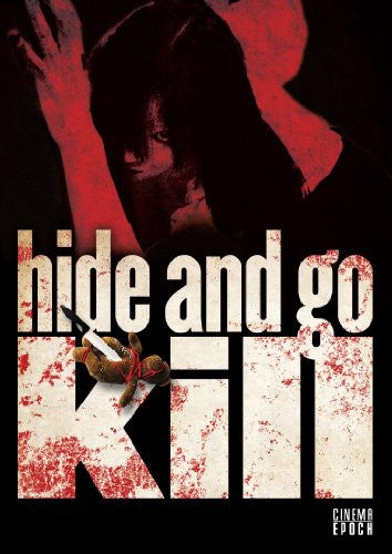 Hide & Go Kill - Hide & Go Kill - DVD