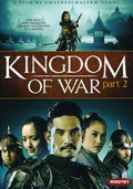 Kingdom Of War Part Ii Dvd - Kingdom Of War Part Ii Dvd - DVD