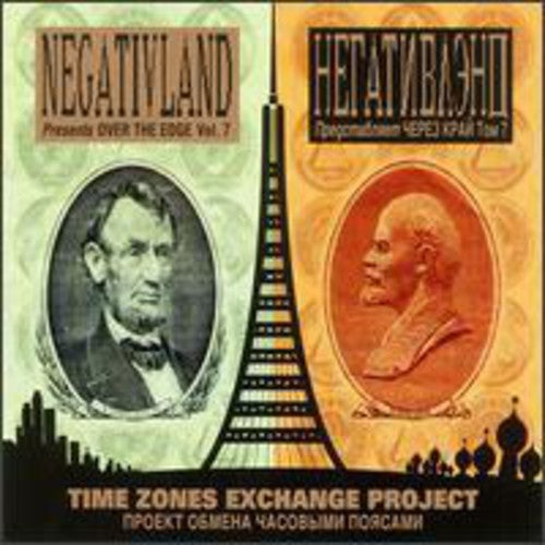 Negativland - Over The Edge 7: Time Zones Exchange Project - Music CD