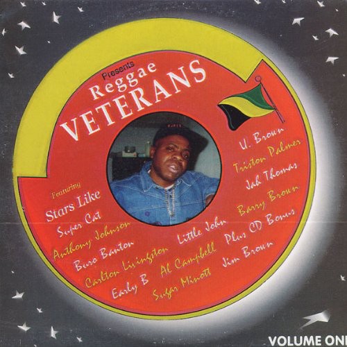 Reggae Veterans 1 / Various - Reggae Veterans 1 / Various - Vinyl Record