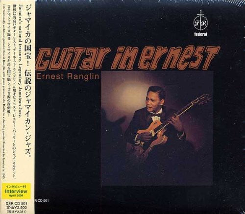Ranglin,ernest - Guitar In Ernest - Music CD