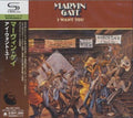 Gaye,marvin - I Want You - Music CD