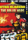 Star Blazers Series 3: Bolar Wars 3 - Star Blazers Series 3: Bolar Wars 3 - DVD