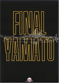 Farewell To Space Battleship Yamato: Name Of Love - Farewell To Space Battleship Yamato: Name Of Love - DVD