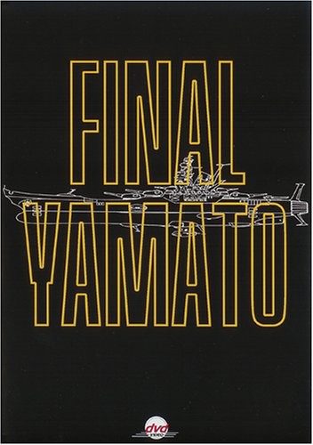 Farewell To Space Battleship Yamato: Name Of Love - Farewell To Space Battleship Yamato: Name Of Love - DVD
