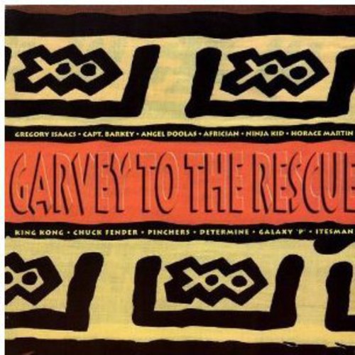Garvey To The Rescue / Various - Garvey To The Rescue / Various - Vinyl Record