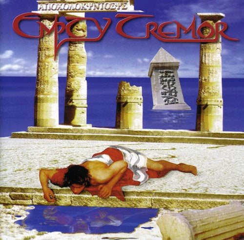 Empty Tremor - Apocolokyntosys - Music CD