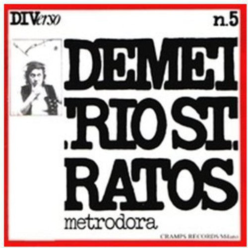 Stratos,demetrio - Metrodora - Music CD
