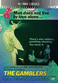 Gamblers (1970) - Gamblers (1970) - DVD