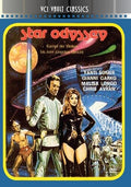 Star Odyssey (1979) - Star Odyssey (1979) - DVD