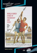 Damon & Pythias - Damon & Pythias - DVD