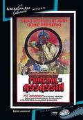 Funeral For An Assassin - Funeral For An Assassin - DVD