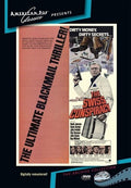 Swiss Conspiracy - Swiss Conspiracy - DVD
