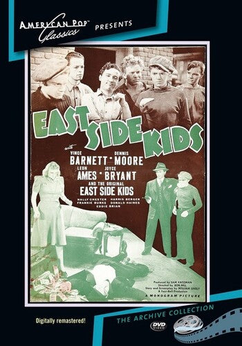 East Side Kids - East Side Kids - DVD