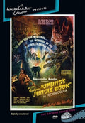 Jungle Book - Jungle Book - DVD