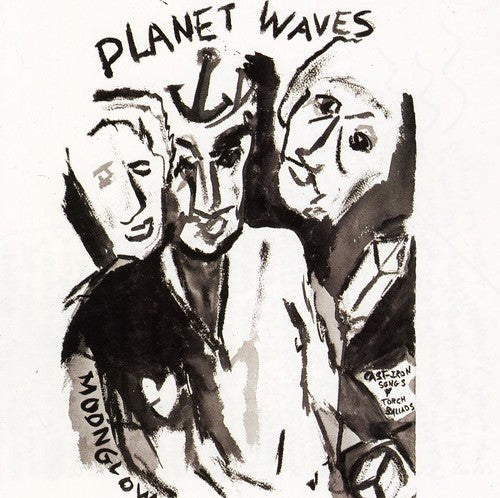 Dylan,bob - Planet Waves - Music CD