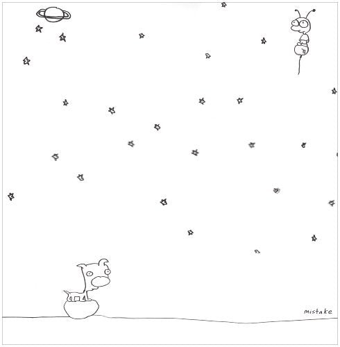 Moby - Mistake - Vinyl Record