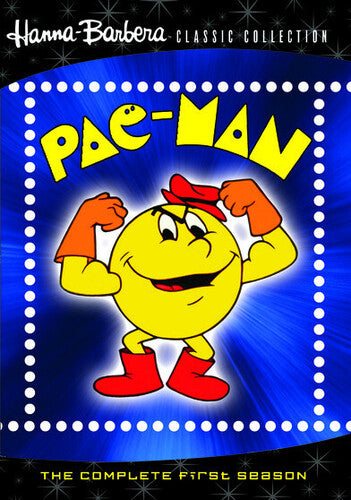Pac-man: Complete First Season - Pac-man: Complete First Season - DVD
