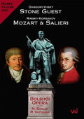 Mozart / Salieri / Maslennikov / Atlantov / Ermler - Stone Guest - DVD