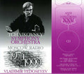 Liszt / Wagner / Schubert / Fedoseyev - Orpheus / Ring Of The Nibelung - Music CD