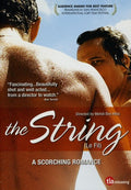 String - String - DVD