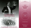 Tchaikovsky / Tchaikovsky Sym Orch / Fedoseyev - Sym 4 Francesca Da Rimini - Music CD