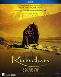 Kundun - Kundun - Blu-ray