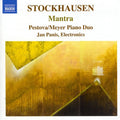 Stockhausen / Pestova / Meyer / Panis - Mantra - Music CD