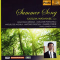 Watanabe / Johnson / Ponchielli / Pasculli - Summer Song - Music CD