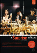 Surprise In Texas: 13th Intl Van Cliburn / Var - Surprise In Texas: 13th Intl Van Cliburn / Var - DVD