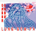 Gado,gabor - Lung-gom-pa - Music CD