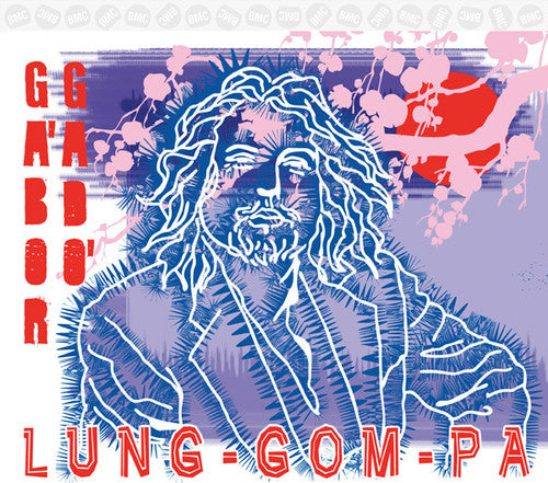 Gado,gabor - Lung-gom-pa - Music CD